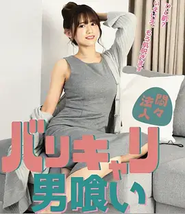 第七次搬家