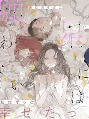 周末不下班