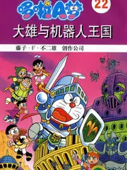 厨房有火气
