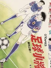 城市盲盒